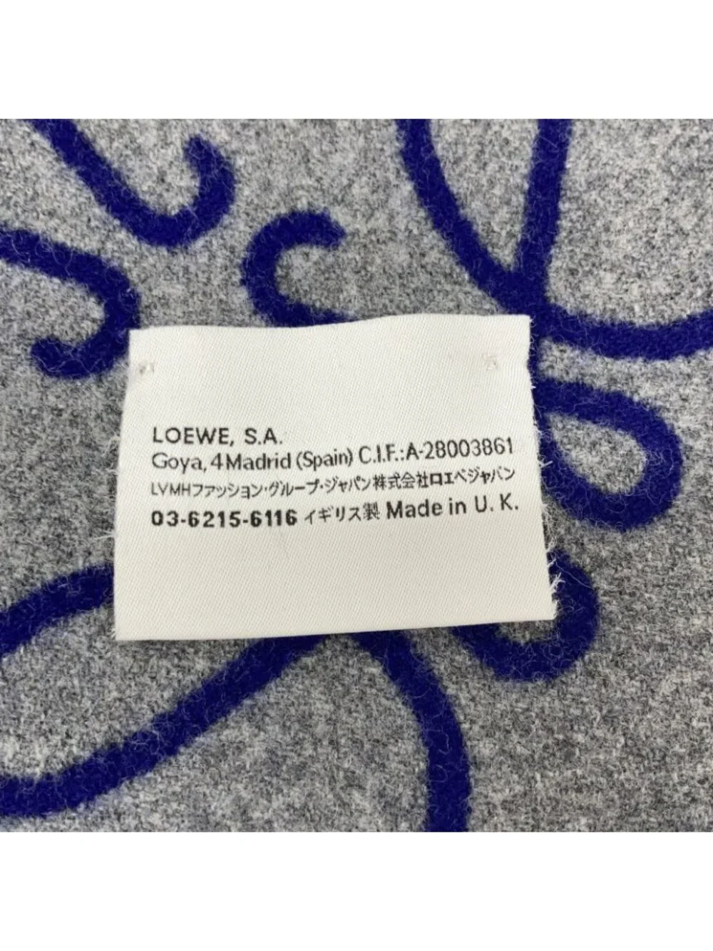 Loewe Wool Cashmere Reversible Scarf